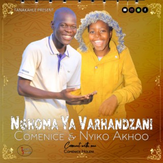 Nghoma Yava Rhandzani