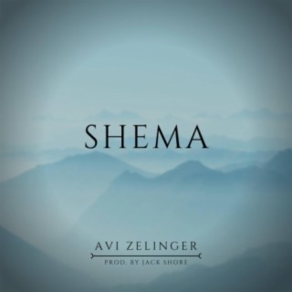 Shema