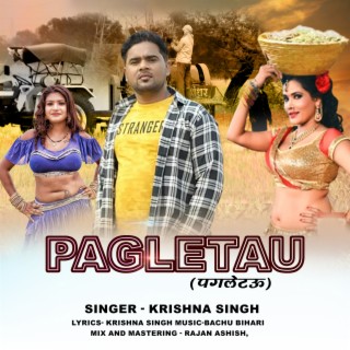 Pagletau (Chaita)