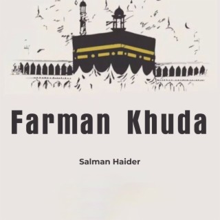 Farman Khuda