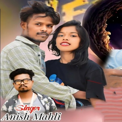 Priti Dil Ke Mor Todle | Boomplay Music