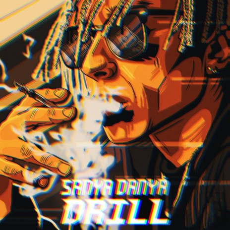 Drill