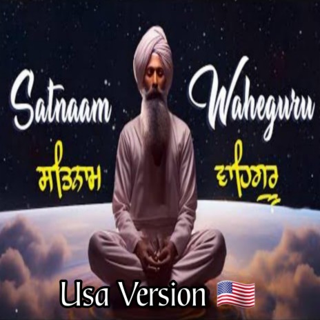 Satnam waheguru Jaap (Instrumental USA version)