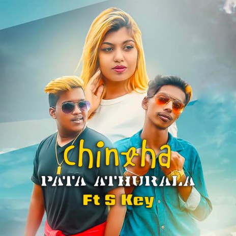 Pata Athurala ft. S Key | Boomplay Music