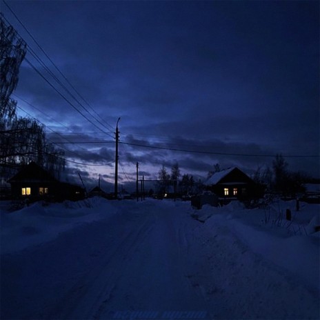 Endless Winter (slowed) ft. ByErik ヵ