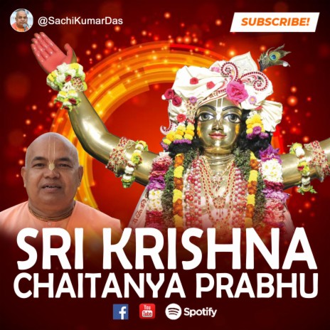 Sri Krishna Chaitnya Prabhu