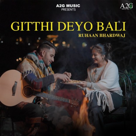 Gitthi Deyo Bali | Boomplay Music