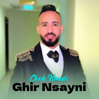 Ghir Nsayni