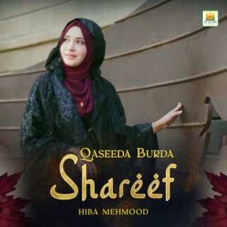 Qaseeda Burda Shareef