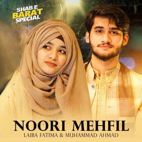 Noori Mehfil | Boomplay Music
