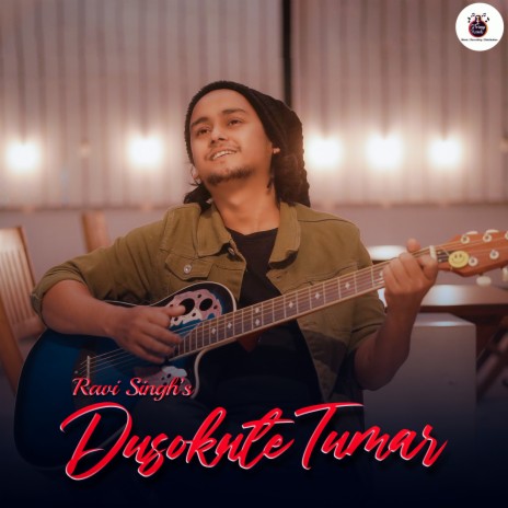 Dusokute Tumar ft. Bidisha Nayan | Boomplay Music