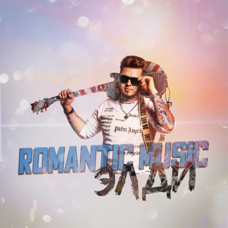 Romantic Music | Boomplay Music