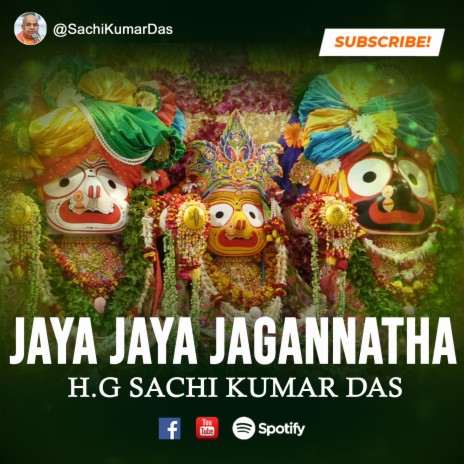 Jaya Jaya Jagannath | Boomplay Music