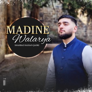 Madine Walarya