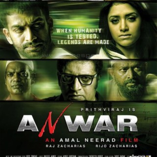 Anwar (Original Motion Picture Soundtrack)