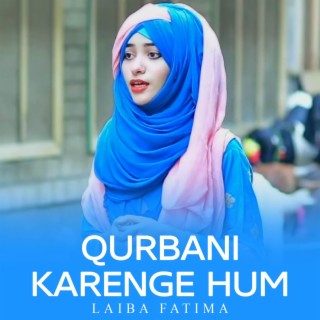 Qurbani Karenge Hum