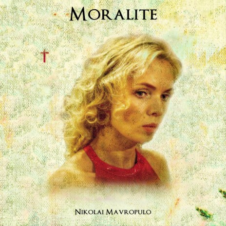 Основная тема (Moralite Theme)