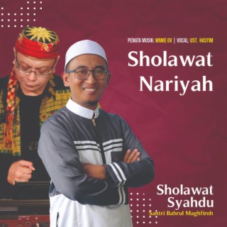 Sholawat Nariyah (Slow Version)