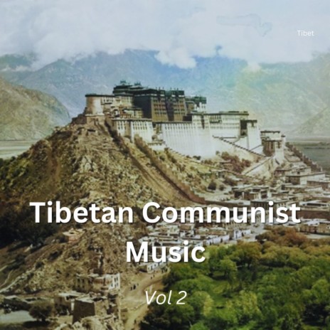 The Sun Rises in the Mountainous Lhoba Village | Boomplay Music