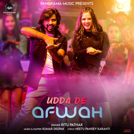 Udda De Afwah ft. Kumar Deepak | Boomplay Music