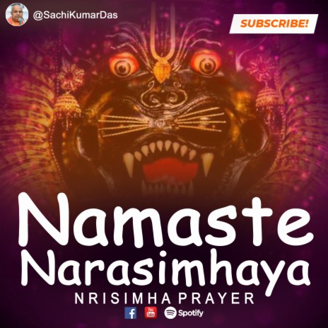 Namaste Narasimhaya