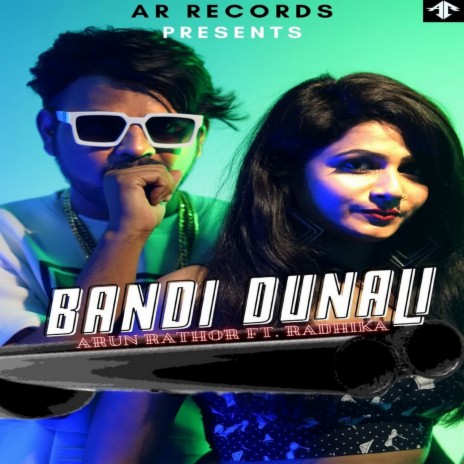 Bandi Dunali | Boomplay Music