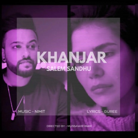 Khanjar | Boomplay Music