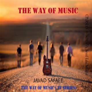 The Way of Music (TV Series)