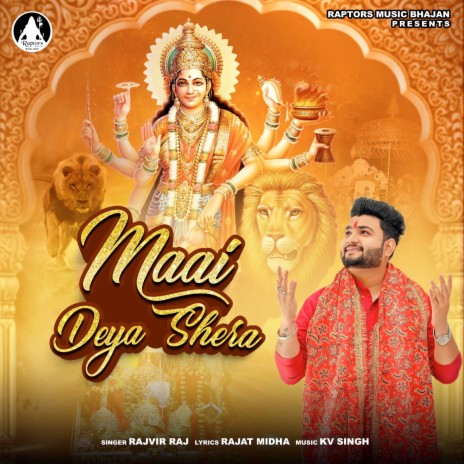 Maai Deya Shera | Boomplay Music