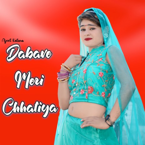 Chhel Toy Chhati Te Chipka Lungi | Boomplay Music