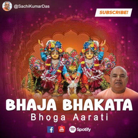 Bhaja Bhakata || Bhoga arati | Boomplay Music