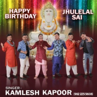 Sai Jhulelal Birthday Song