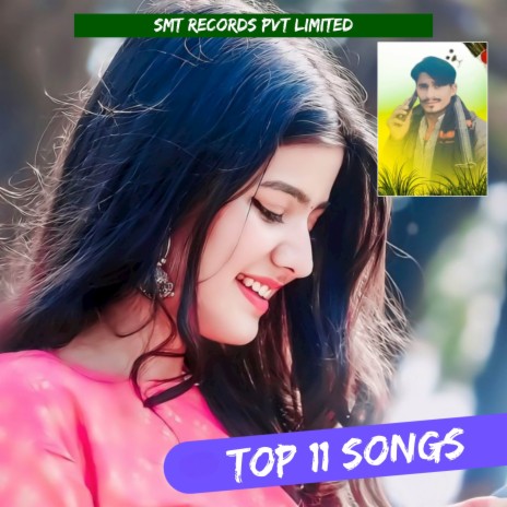 Tu Bhi Aaja N Janudi | Boomplay Music