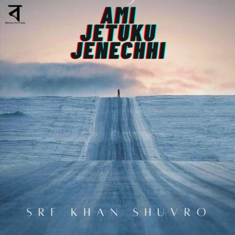 Ami Jetuku Jenechhi | Boomplay Music