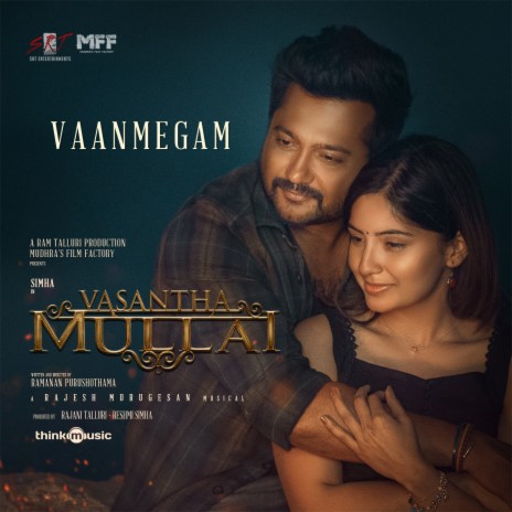 Vaanmegam (From Vasantha Mullai) ft. Shakthisree Gopalan & Vijay Yesudas | Boomplay Music