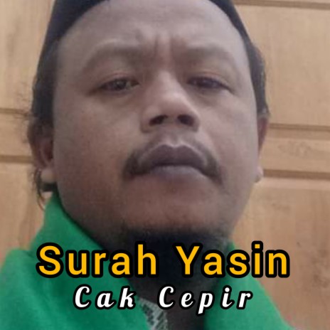 Surah Yasin | Boomplay Music