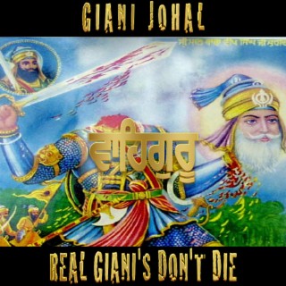 Real Giani's Don't Die