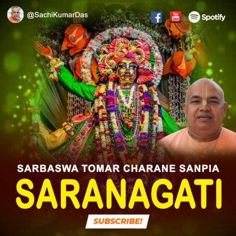 Sarbaswa Tomar | Boomplay Music