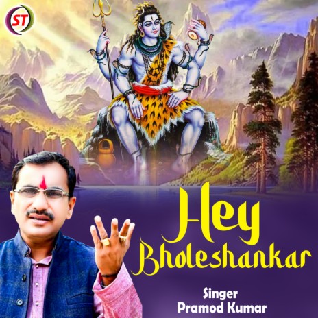 Hey Bholeshankar (Hindi) | Boomplay Music