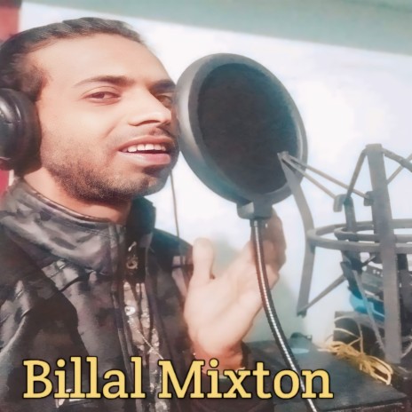 Beiman Piriti Sad Song | Boomplay Music