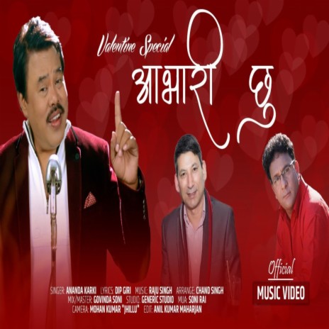 Aabhari Chhu | Boomplay Music