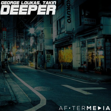 Deeper ft. George Loukas | Boomplay Music