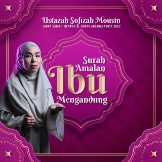 Ustazah Sofizah Mousin