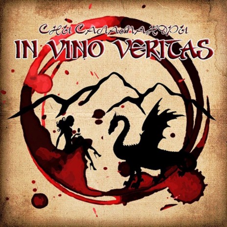 In Vino Veritas | Boomplay Music