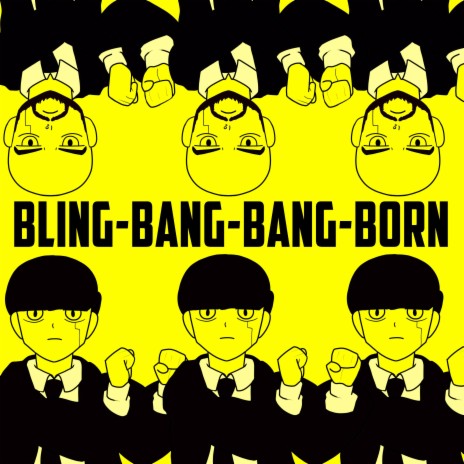 Bling-Bang-Bang-Born (Mashle) (English Cover) | Boomplay Music