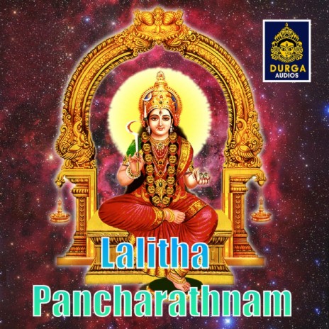 Lalitha Pancharatnam | Boomplay Music