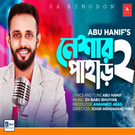 Neshar Pahar 2 | Boomplay Music