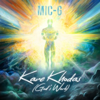 Kare Khodas (God's Work) lyrics | Boomplay Music