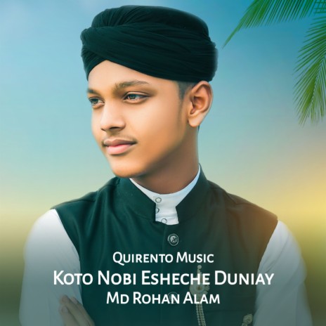 Koto Nobi Esheche Duniay | Boomplay Music