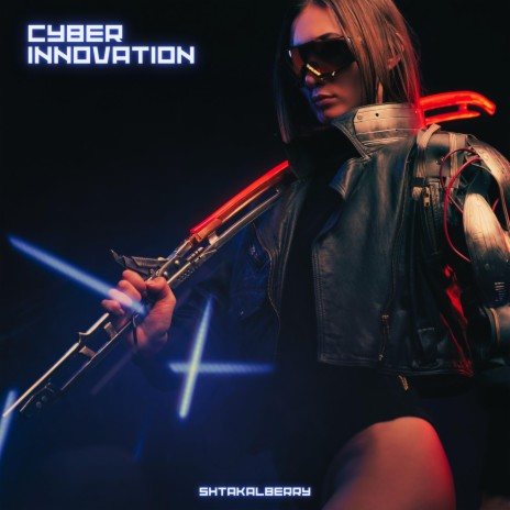 Cyber Innovation | Boomplay Music